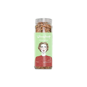 مزيج حبوب الإفطار بالعين الجوز والتفاح والقرفة 380 غرام مزيج حبوب الإفطار بالعين الجوز والتفاح والقرفة 380 غرام